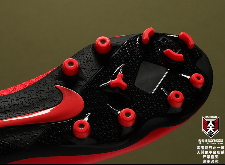 Giày Nike bóng tối chính hãng hàng ngày Giày bóng đá cỏ nhân tạo tự nhiên PHANTOM VSN FGMG AO3258-600 - Giày bóng đá giày thể thao nam nike