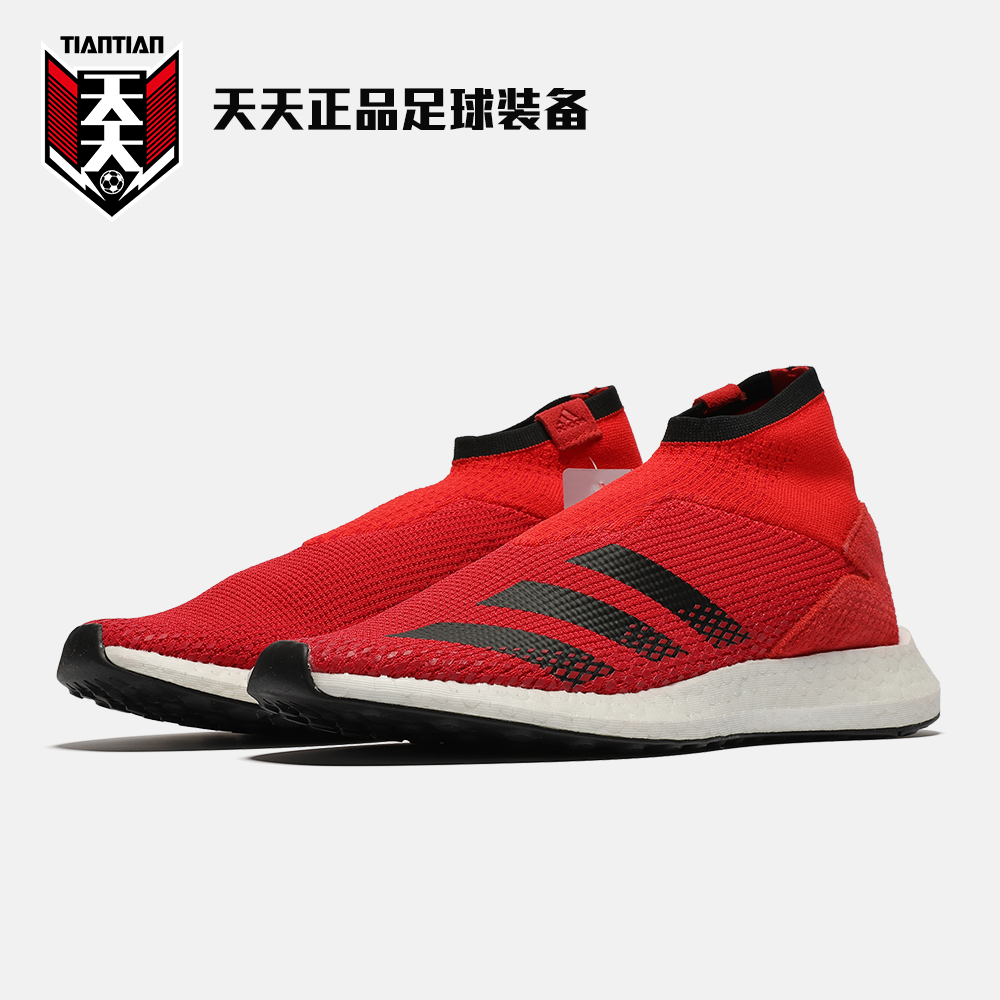 adidas ef1664