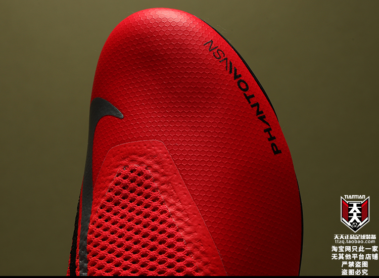 Giày Nike bóng tối chính hãng hàng ngày Giày bóng đá cỏ nhân tạo tự nhiên PHANTOM VSN FGMG AO3258-600 - Giày bóng đá giày thể thao nam nike
