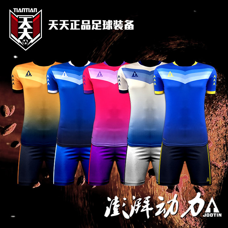 Top JOOTIN Surging Power Custom printing group jersey football team A3168