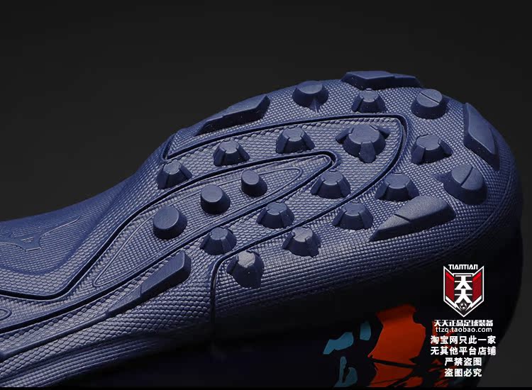 Mizuno chống trơn trượt thoải mái TF bị gãy móng tay cỏ nhân tạo giày anta nam
