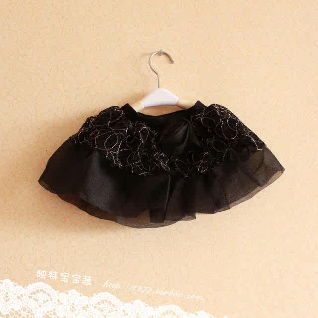 Jupe enfant - Ref 2050290 Image 3