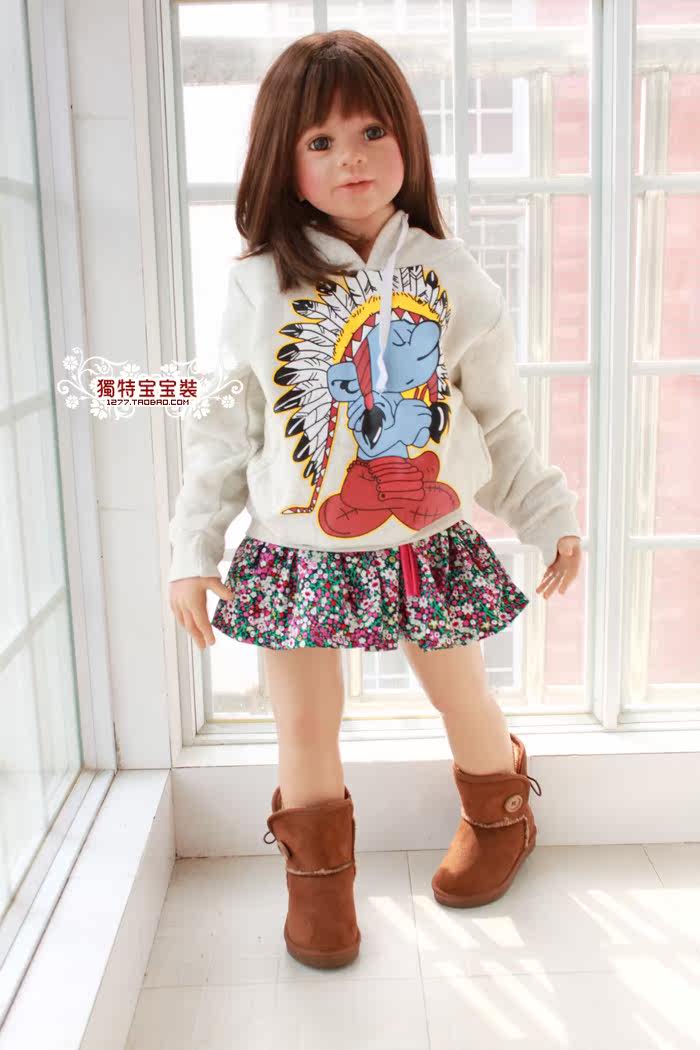 Jupe pour fille - Ref 2050724 Image 7