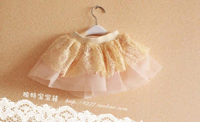 Jupe enfant - Ref 2050290 Image 8