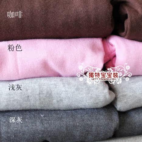 Pantalon fille Culottes - Ref 2063474 Image 4