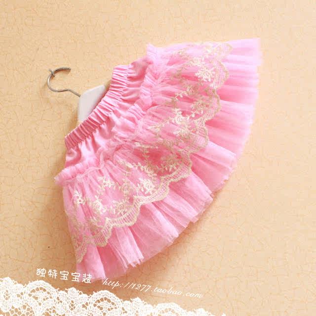 Jupe pour fille - Ref 2050467 Image 6