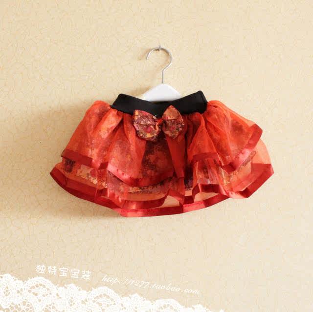 Jupe enfant - Ref 2050148 Image 10