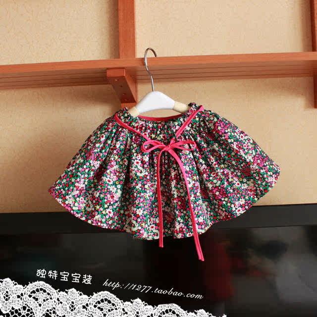 Jupe pour fille - Ref 2050724 Image 5