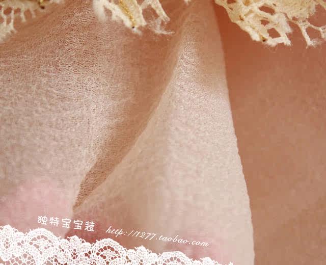 Jupe enfant - Ref 2050290 Image 7