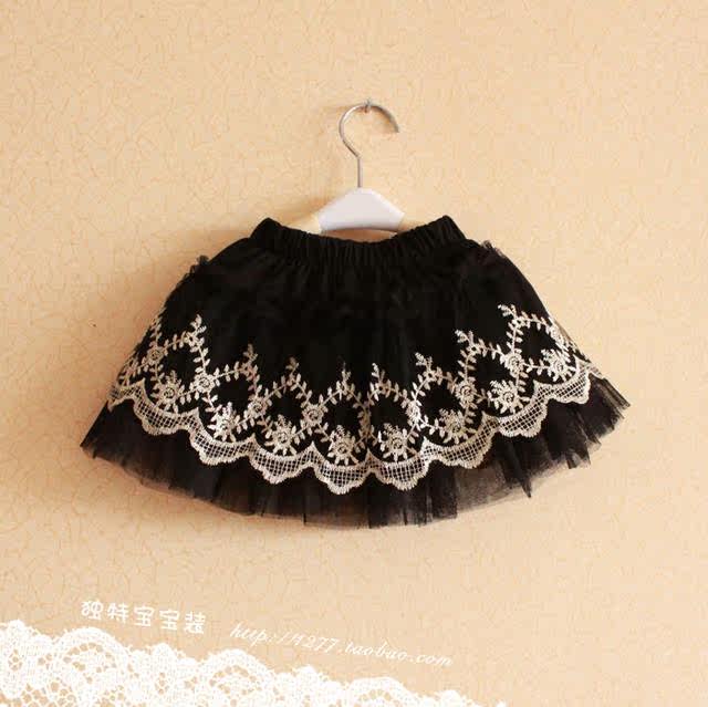 Jupe pour fille - Ref 2050467 Image 11