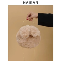 Милая небольшая сумка, французский стиль