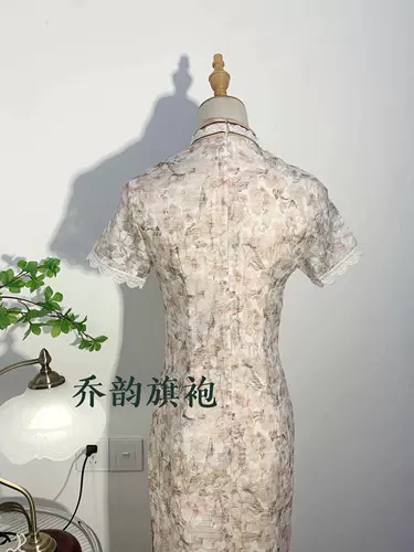 Летнее свежее длинное ципао