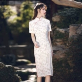 Легкое ципао в форме цветка