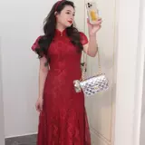 Летняя кружевная юбка, ципао, рыбий хвост, размер