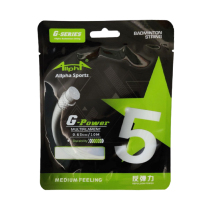 Badminton line 0 63mm fine line high elastic pull wire resistant to badminton racket line offensive network cable 30 lbs down line