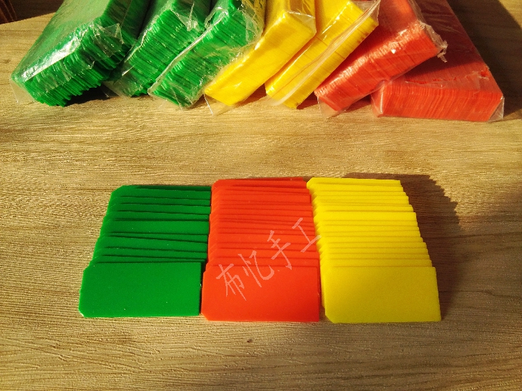 Kindergarten new upgraded version 50 pieces plug-in morning inspection card sign-in card red, yellow and green three-color health card layout teaching aids