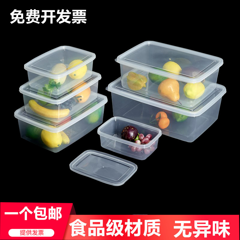 Kitchen rectangular transparent refreshing box Large capacity Commercial plastic sealing with lid containing food grade refrigerator special