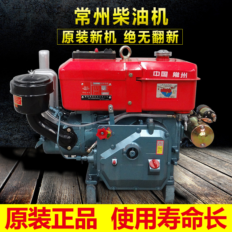 asian diesel engine Rosacea palms and bottom of feet