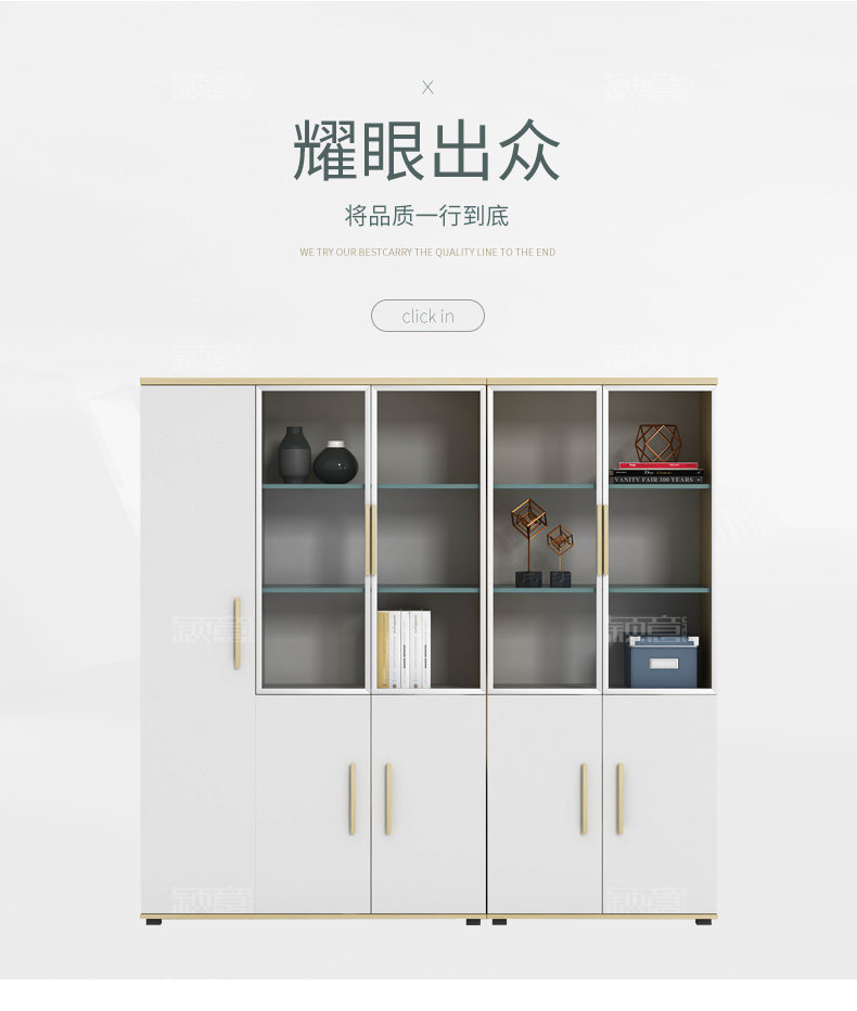 Jo-2066x file cabinet_01.jpg
