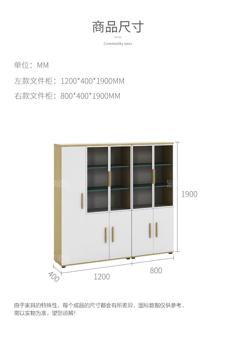 Jo-2066x file cabinet_09.jpg