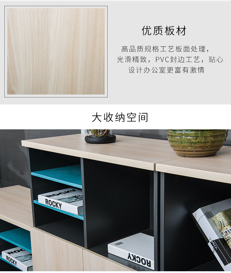 Yingyi văn phòng đồ nội thất tủ thấp tủ gỗ tủ khóa văn phòng lưu trữ thông tin tủ thông tin tủ trà tủ sách