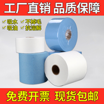 Dust-free paper industrial large roll paper dust-free wipe paper dust-free oil-absorbing paper industrial wipe paper wipe paper