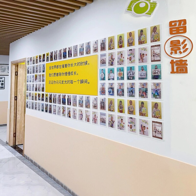 School Dance Classroom Photo Wall Training Teaching Training Institution Photo Wall 6inch Acrylic Display Wall Package Photo Washing