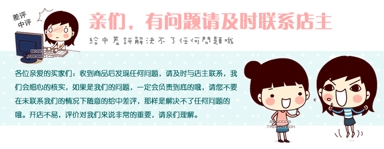 Accessoire cheveux en autre - Ref 1201802 Image 47