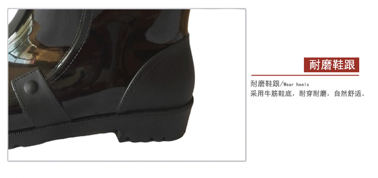 Chaussures - bottes caoutchouc homme pour hiver - semelle tendon - Ref 961199 Image 9
