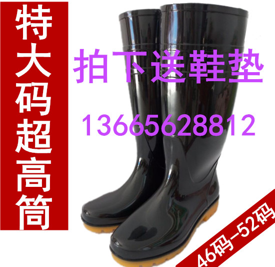 Chaussures - bottes caoutchouc homme pour printemps - semelle tendon - Ref 962544 Image 9