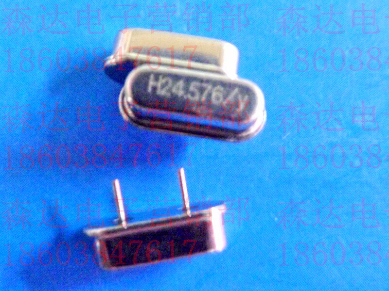 24576M crystal vibration H24 576MZ computer main board common sound card crystal oscillator flat head small body crystal oscillator