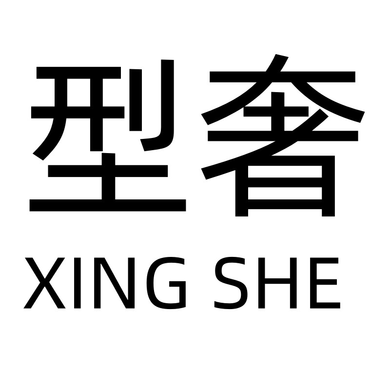 型奢潮鞋