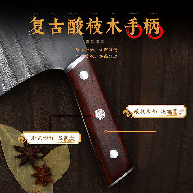 手工锻打菜刀,斩切自如的秘密武器?深度测评与解析-菜刀-淘宝好物网