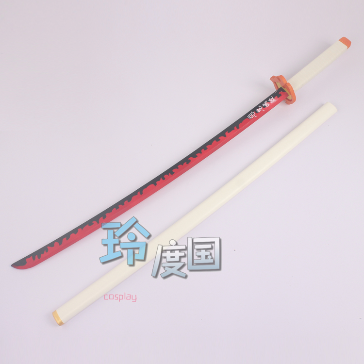 玲度国cosplay道具鬼灭之刃炼狱杏寿郎rengoku 炎柱日轮刀 玲度国cosplay道具鬼灭之刃炼狱杏寿郎rengoku 炎柱日轮刀
