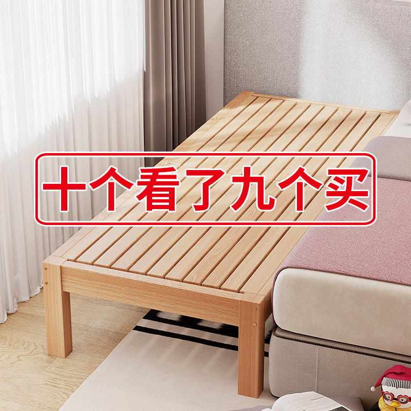 Beech children's bed stitching bed baby cot boy girl princess bed single bed side bed widened stitching bed