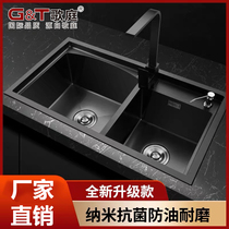 Song Court Nano Black New Double Trough Washing Basin Kitchen Home 304 Stainless Steel Thickened Dishwashing Tank