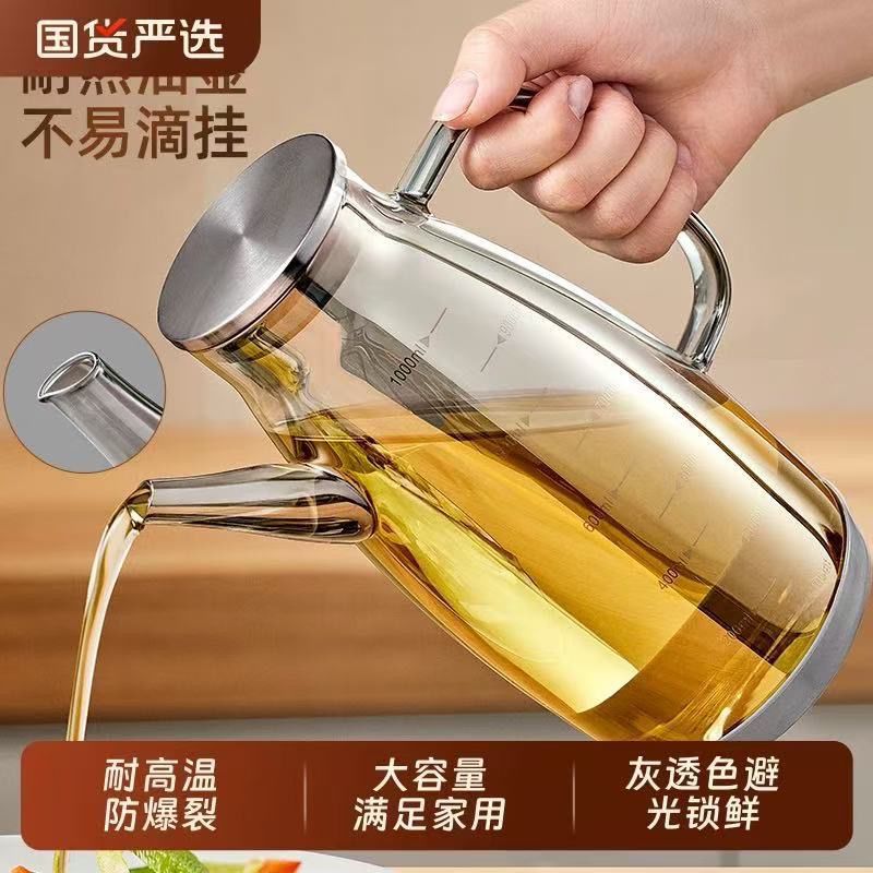 German Glass Oil Pot for Home Kitchen, Non-Greasy, High-End Oil Bottle, Seasoning Bottle, Soy Sauce Vinegar Oil Container, Food Grade
