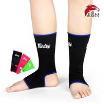 fairtex ankle protection bare foot protection boxing Muay Thai Sanda ankle protection for men and women