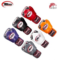 Thailand imported TWINS boxing Muay Thai taekwondo fitness Sanda adult boys and girls eyes boxing gloves