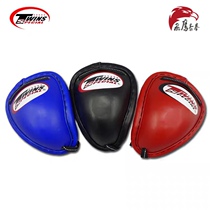 Thailand twins Iron crotch leather bag iron Thai boxing fight protection crotch