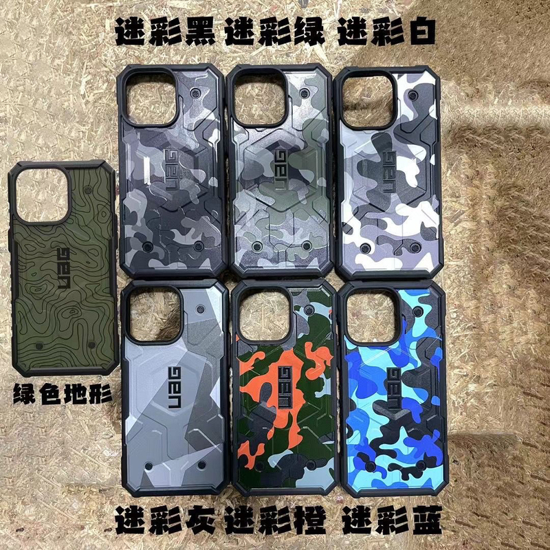 U Series Is Suitable for Apple iPhone 16 /15/14/13/12Promax Military-Grade Anti-Fall Explorer Phone Case, Shock-Absorbing Magnetic Magsafe Protective Case, Hard Case 16/15/14Plus