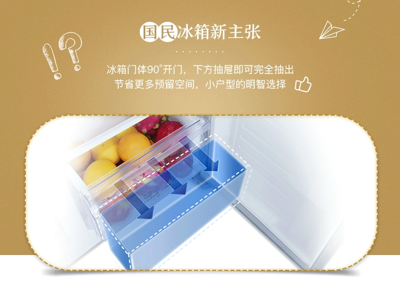 Cửa tủ lạnh đôi Hisense / Hisense BCD-453WFK1DQ để mở cửa điều khiển thông minh không có sương giá