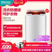 Máy giặt Hisense / Hisense XQB60-H3568 tự động nhỏ ký túc xá hộ gia đình bánh xe sóng 6 kg