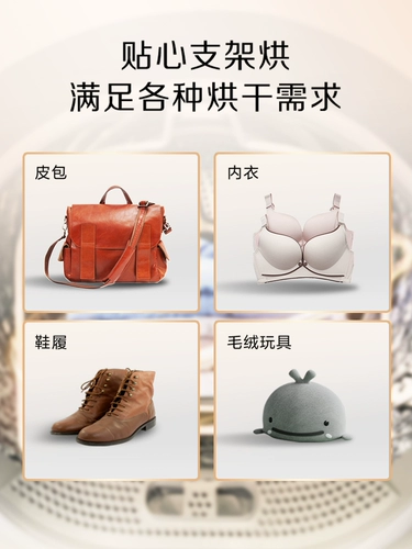 Hisense 10 кг сушильная насосная насоса