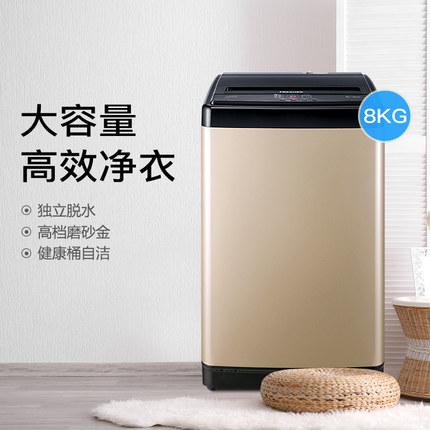 Hisense/海信 HB80DA332G