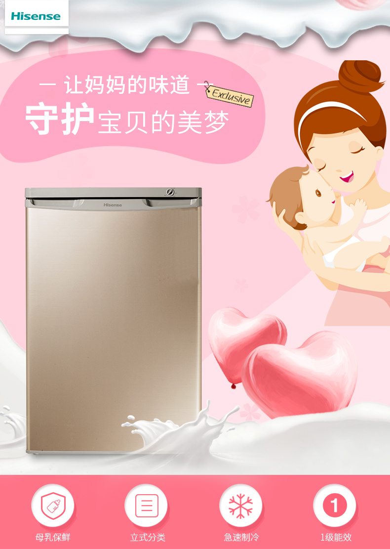 tủ đông sanaky 400 lít Hisense Hisense BD-86 Một kho sữa mẹ tươi nhỏ dọc tủ đông lạnh tu đông