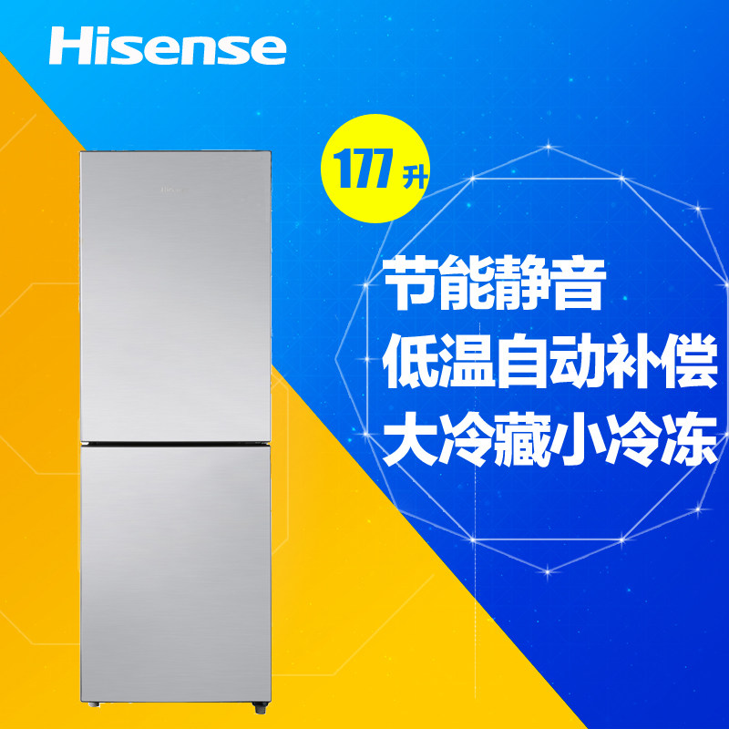 hisense/���ŵ����bcd177f/q