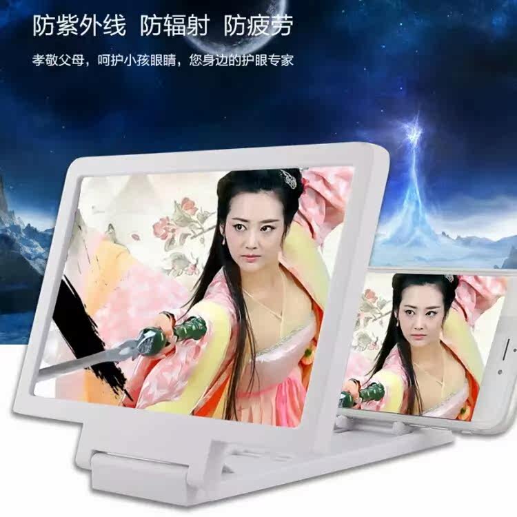 Support téléphone portable - Ref 1359292 Image 7