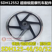 Sundiro Honda Super Sharp Mũi tên Bánh trước SDH125-52-52A Bánh trước Bánh trước Hub Vòng thép phía sau - Vành xe máy