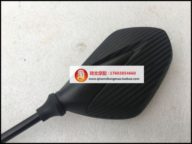 Gương chiếu hậu Sundiro Honda SDH125T-31 gương gương chiếu hậu - Xe máy lại gương kính chiếu hậu xe máy rizoma